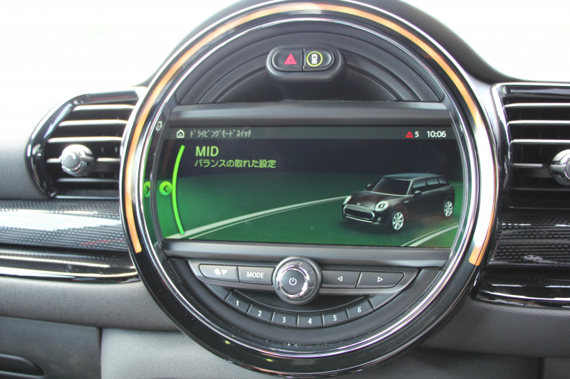 MINI(ミニ) ミニクラブマン MINI ｼﾞｮﾝｸｰﾊﾟｰﾜｰｸｽ ｸﾗﾌﾞﾏﾝ ALL4 4WD 231馬力 8速AT 追従ACC HUD LEDﾍｯﾄﾞﾗｲﾄ 専用19AW 専用ﾌﾞﾚﾝﾎﾞ製ｷｬﾘﾊﾟｰ ｽﾎﾟｰﾂｻｽ JCWﾚｻﾞｰｽﾃｱﾘﾝｸﾞｼｰﾄﾋｰﾀｰ ﾀｯﾁ画面HDDﾅﾋﾞｲﾝﾃﾘｼﾞｪﾝﾄｾｰﾌﾃｨ ｽﾏｰﾄｷｰ Bluetooth接続 Bｶﾒﾗ ﾊﾟﾄﾞﾙｼﾌﾄ 2