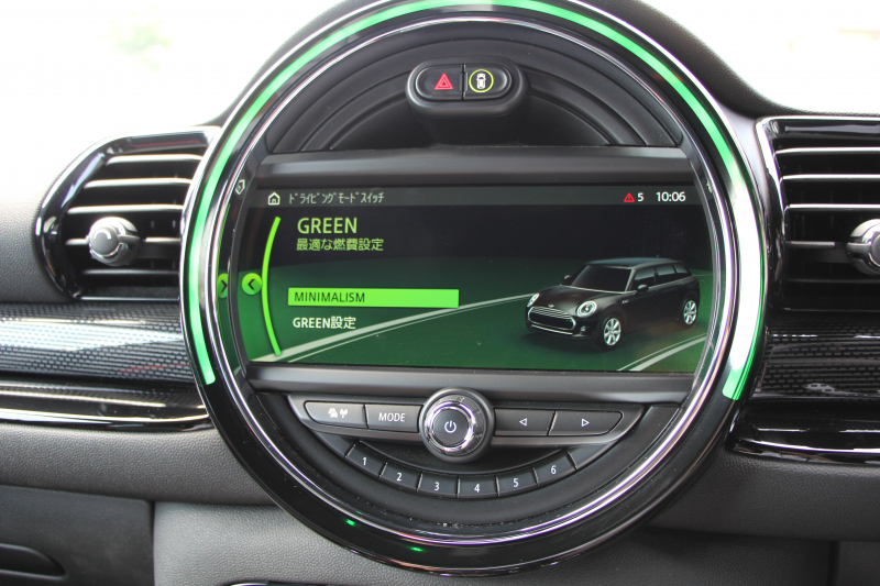 MINI(ミニ) ミニクラブマン MINI ｼﾞｮﾝｸｰﾊﾟｰﾜｰｸｽ ｸﾗﾌﾞﾏﾝ ALL4 4WD 231馬力 8速AT 追従ACC HUD LEDﾍｯﾄﾞﾗｲﾄ 専用19AW 専用ﾌﾞﾚﾝﾎﾞ製ｷｬﾘﾊﾟｰ ｽﾎﾟｰﾂｻｽ JCWﾚｻﾞｰｽﾃｱﾘﾝｸﾞｼｰﾄﾋｰﾀｰ ﾀｯﾁ画面HDDﾅﾋﾞｲﾝﾃﾘｼﾞｪﾝﾄｾｰﾌﾃｨ ｽﾏｰﾄｷｰ Bluetooth接続 Bｶﾒﾗ ﾊﾟﾄﾞﾙｼﾌﾄ 2