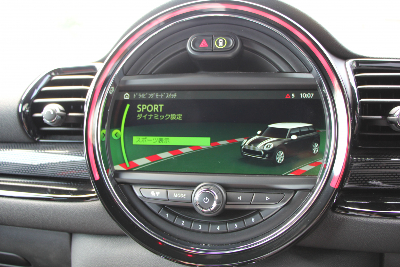 MINI(ミニ) ミニクラブマン MINI ｼﾞｮﾝｸｰﾊﾟｰﾜｰｸｽ ｸﾗﾌﾞﾏﾝ ALL4 4WD 231馬力 8速AT 追従ACC HUD LEDﾍｯﾄﾞﾗｲﾄ 専用19AW 専用ﾌﾞﾚﾝﾎﾞ製ｷｬﾘﾊﾟｰ ｽﾎﾟｰﾂｻｽ JCWﾚｻﾞｰｽﾃｱﾘﾝｸﾞｼｰﾄﾋｰﾀｰ ﾀｯﾁ画面HDDﾅﾋﾞｲﾝﾃﾘｼﾞｪﾝﾄｾｰﾌﾃｨ ｽﾏｰﾄｷｰ Bluetooth接続 Bｶﾒﾗ ﾊﾟﾄﾞﾙｼﾌﾄ 2