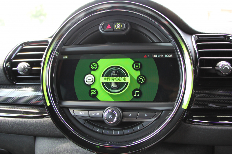 MINI(ミニ) ミニクラブマン MINI ｼﾞｮﾝｸｰﾊﾟｰﾜｰｸｽ ｸﾗﾌﾞﾏﾝ ALL4 4WD 231馬力 8速AT 追従ACC HUD LEDﾍｯﾄﾞﾗｲﾄ 専用19AW 専用ﾌﾞﾚﾝﾎﾞ製ｷｬﾘﾊﾟｰ ｽﾎﾟｰﾂｻｽ JCWﾚｻﾞｰｽﾃｱﾘﾝｸﾞｼｰﾄﾋｰﾀｰ ﾀｯﾁ画面HDDﾅﾋﾞｲﾝﾃﾘｼﾞｪﾝﾄｾｰﾌﾃｨ ｽﾏｰﾄｷｰ Bluetooth接続 Bｶﾒﾗ ﾊﾟﾄﾞﾙｼﾌﾄ 2