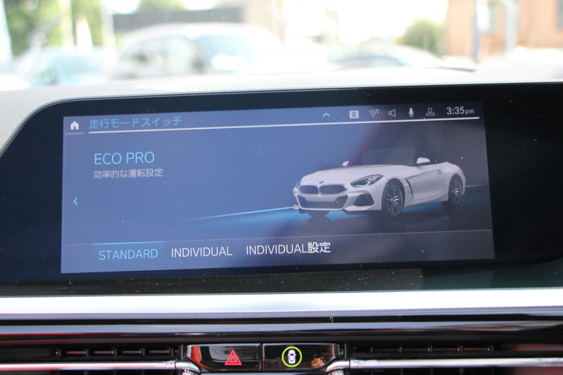 BMW Z4 Sdrive20i Mｽﾎﾟｰﾂ ｲﾉﾍﾞｰｼｮﾝP 受注生産OPﾏｸﾞﾏﾚｯﾄﾞﾚｻﾞｰ HUD ｱﾀﾞﾌﾟﾃｨﾌﾞLEDﾍｯﾄﾞﾗｲﾄ ｵｰﾄﾊｲﾋﾞｰﾑ ｵﾌﾟｼｮﾝ19AW ﾜｲﾔﾚｽ充電 Mｽﾎﾟｰﾂｼｰﾄ 追従ACC BMWﾗｲﾌﾞｺｯｸﾋﾟｯﾄ ﾋｰﾀｰ付Mｽﾎﾟｰﾂｼｰﾄ ｱﾝﾋﾞｴﾝﾄﾗｲﾄ 後退ｱｼｽﾄ 2年保証