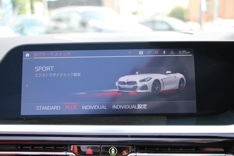 BMW Z4 Sdrive20i Mｽﾎﾟｰﾂ ｲﾉﾍﾞｰｼｮﾝP 受注生産OPﾏｸﾞﾏﾚｯﾄﾞﾚｻﾞｰ HUD ｱﾀﾞﾌﾟﾃｨﾌﾞLEDﾍｯﾄﾞﾗｲﾄ ｵｰﾄﾊｲﾋﾞｰﾑ ｵﾌﾟｼｮﾝ19AW ﾜｲﾔﾚｽ充電 Mｽﾎﾟｰﾂｼｰﾄ 追従ACC BMWﾗｲﾌﾞｺｯｸﾋﾟｯﾄ ﾋｰﾀｰ付Mｽﾎﾟｰﾂｼｰﾄ ｱﾝﾋﾞｴﾝﾄﾗｲﾄ 後退ｱｼｽﾄ 2年保証