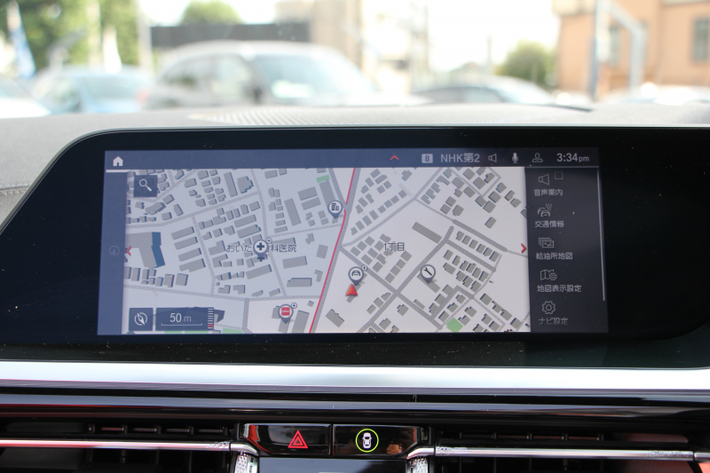 BMW Z4 Sdrive20i Mｽﾎﾟｰﾂ ｲﾉﾍﾞｰｼｮﾝP 受注生産OPﾏｸﾞﾏﾚｯﾄﾞﾚｻﾞｰ HUD ｱﾀﾞﾌﾟﾃｨﾌﾞLEDﾍｯﾄﾞﾗｲﾄ ｵｰﾄﾊｲﾋﾞｰﾑ ｵﾌﾟｼｮﾝ19AW ﾜｲﾔﾚｽ充電 Mｽﾎﾟｰﾂｼｰﾄ 追従ACC BMWﾗｲﾌﾞｺｯｸﾋﾟｯﾄ ﾋｰﾀｰ付Mｽﾎﾟｰﾂｼｰﾄ ｱﾝﾋﾞｴﾝﾄﾗｲﾄ 後退ｱｼｽﾄ 2年保証