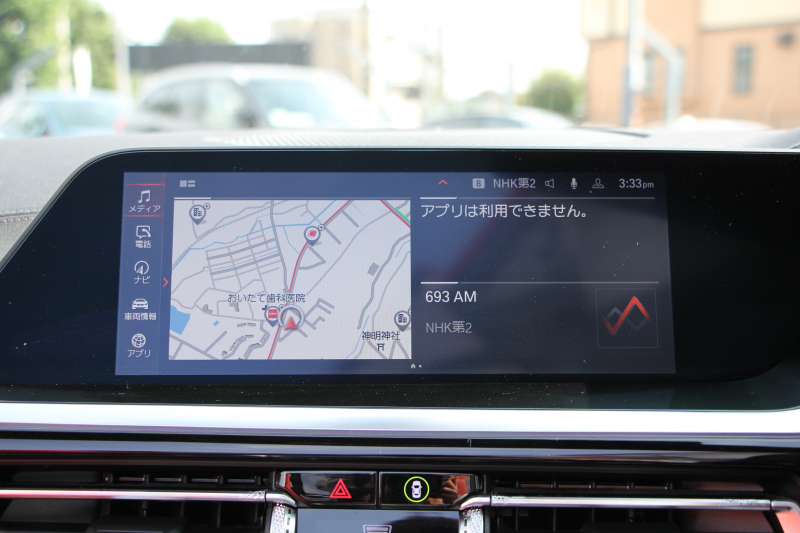 BMW Z4 Sdrive20i Mｽﾎﾟｰﾂ ｲﾉﾍﾞｰｼｮﾝP 受注生産OPﾏｸﾞﾏﾚｯﾄﾞﾚｻﾞｰ HUD ｱﾀﾞﾌﾟﾃｨﾌﾞLEDﾍｯﾄﾞﾗｲﾄ ｵｰﾄﾊｲﾋﾞｰﾑ ｵﾌﾟｼｮﾝ19AW ﾜｲﾔﾚｽ充電 Mｽﾎﾟｰﾂｼｰﾄ 追従ACC BMWﾗｲﾌﾞｺｯｸﾋﾟｯﾄ ﾋｰﾀｰ付Mｽﾎﾟｰﾂｼｰﾄ ｱﾝﾋﾞｴﾝﾄﾗｲﾄ 後退ｱｼｽﾄ 2年保証