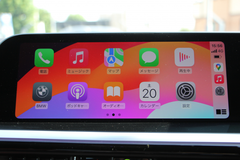 BMW Z4 Sdrive20i Mｽﾎﾟｰﾂ ｲﾉﾍﾞｰｼｮﾝP 受注生産OPﾏｸﾞﾏﾚｯﾄﾞﾚｻﾞｰ HUD ｱﾀﾞﾌﾟﾃｨﾌﾞLEDﾍｯﾄﾞﾗｲﾄ ｵｰﾄﾊｲﾋﾞｰﾑ ｵﾌﾟｼｮﾝ19AW ﾜｲﾔﾚｽ充電 Mｽﾎﾟｰﾂｼｰﾄ 追従ACC BMWﾗｲﾌﾞｺｯｸﾋﾟｯﾄ ﾋｰﾀｰ付Mｽﾎﾟｰﾂｼｰﾄ ｱﾝﾋﾞｴﾝﾄﾗｲﾄ 後退ｱｼｽﾄ 2年保証