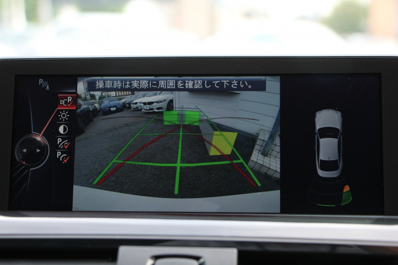 BMW 4シリーズ 420i ｸｰﾍﾟMｽﾎﾟｰﾂ ｽﾀｲﾙｴｯｼﾞ70台限定車 ﾋｰﾀｰ黒革 LEDﾍｯﾄﾞﾗｲﾄ ﾌｧｽﾄﾄﾗｯｸP ｱﾀﾞﾌﾟﾃｨﾌﾞMｻｽ Mｽﾎﾟｰﾂﾌﾞﾚｰｷ 19AW 追従ACC HDDﾅﾋﾞBｶﾒﾗ Bluetooth接続 ﾊﾟﾄﾞﾙｼﾌﾄ 衝突軽減ﾌﾞﾚｰｷ 車線逸脱警告 歩行者警告 2年保証