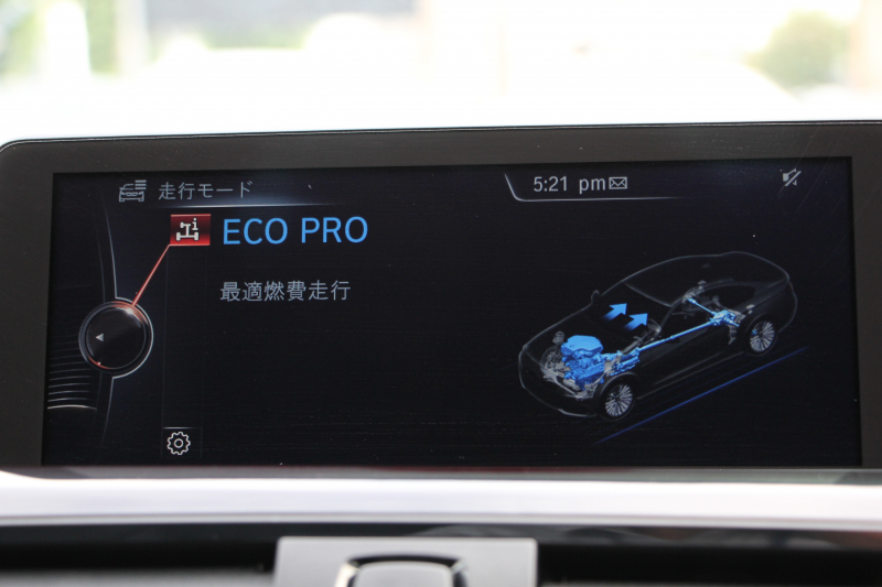 BMW 4シリーズ 420i ｸｰﾍﾟMｽﾎﾟｰﾂ ｽﾀｲﾙｴｯｼﾞ70台限定車 ﾋｰﾀｰ黒革 LEDﾍｯﾄﾞﾗｲﾄ ﾌｧｽﾄﾄﾗｯｸP ｱﾀﾞﾌﾟﾃｨﾌﾞMｻｽ Mｽﾎﾟｰﾂﾌﾞﾚｰｷ 19AW 追従ACC HDDﾅﾋﾞBｶﾒﾗ Bluetooth接続 ﾊﾟﾄﾞﾙｼﾌﾄ 衝突軽減ﾌﾞﾚｰｷ 車線逸脱警告 歩行者警告 2年保証