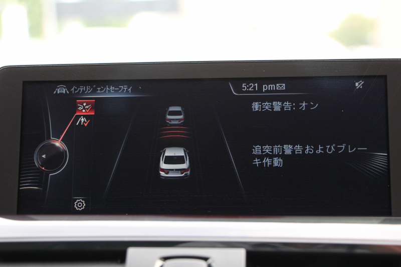 BMW 4シリーズ 420i ｸｰﾍﾟMｽﾎﾟｰﾂ ｽﾀｲﾙｴｯｼﾞ70台限定車 ﾋｰﾀｰ黒革 LEDﾍｯﾄﾞﾗｲﾄ ﾌｧｽﾄﾄﾗｯｸP ｱﾀﾞﾌﾟﾃｨﾌﾞMｻｽ Mｽﾎﾟｰﾂﾌﾞﾚｰｷ 19AW 追従ACC HDDﾅﾋﾞBｶﾒﾗ Bluetooth接続 ﾊﾟﾄﾞﾙｼﾌﾄ 衝突軽減ﾌﾞﾚｰｷ 車線逸脱警告 歩行者警告 2年保証