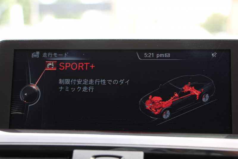 BMW 4シリーズ 420i ｸｰﾍﾟMｽﾎﾟｰﾂ ｽﾀｲﾙｴｯｼﾞ70台限定車 ﾋｰﾀｰ黒革 LEDﾍｯﾄﾞﾗｲﾄ ﾌｧｽﾄﾄﾗｯｸP ｱﾀﾞﾌﾟﾃｨﾌﾞMｻｽ Mｽﾎﾟｰﾂﾌﾞﾚｰｷ 19AW 追従ACC HDDﾅﾋﾞBｶﾒﾗ Bluetooth接続 ﾊﾟﾄﾞﾙｼﾌﾄ 衝突軽減ﾌﾞﾚｰｷ 車線逸脱警告 歩行者警告 2年保証