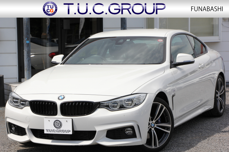 BMW 4シリーズ 420i ｸｰﾍﾟMｽﾎﾟｰﾂ ｽﾀｲﾙｴｯｼﾞ70台限定車 ﾋｰﾀｰ黒革 LEDﾍｯﾄﾞﾗｲﾄ ﾌｧｽﾄﾄﾗｯｸP ｱﾀﾞﾌﾟﾃｨﾌﾞMｻｽ Mｽﾎﾟｰﾂﾌﾞﾚｰｷ 19AW 追従ACC HDDﾅﾋﾞBｶﾒﾗ Bluetooth接続 ﾊﾟﾄﾞﾙｼﾌﾄ 衝突軽減ﾌﾞﾚｰｷ 車線逸脱警告 歩行者警告 2年保証