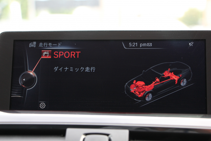 BMW 4シリーズ 420i ｸｰﾍﾟMｽﾎﾟｰﾂ ｽﾀｲﾙｴｯｼﾞ70台限定車 ﾋｰﾀｰ黒革 LEDﾍｯﾄﾞﾗｲﾄ ﾌｧｽﾄﾄﾗｯｸP ｱﾀﾞﾌﾟﾃｨﾌﾞMｻｽ Mｽﾎﾟｰﾂﾌﾞﾚｰｷ 19AW 追従ACC HDDﾅﾋﾞBｶﾒﾗ Bluetooth接続 ﾊﾟﾄﾞﾙｼﾌﾄ 衝突軽減ﾌﾞﾚｰｷ 車線逸脱警告 歩行者警告 2年保証