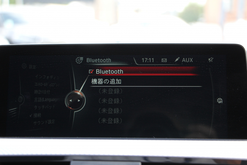 BMW 3シリーズ 320i ｸﾞﾗﾝﾂｰﾘｽﾓ Mｽﾎﾟｰﾂ 追従ACC 衝突軽減ﾌﾞﾚｰｷ 車線逸脱警告 歩行者警告 ﾌﾙｾｸﾞTV ﾀｯﾁﾊﾟｯﾄﾞ対応HDDﾅﾋﾞ電動ﾄﾗﾝｸ Mｽﾎﾟｰﾂｴｱﾛ 18AW ﾒﾓﾘ-付電動ｼｰﾄ ETC2.0 ｽﾏｰﾄｷｰ ｷｾﾉﾝ ﾊﾟﾄﾞﾙｼﾌﾄ 電動ﾘｱｳｲﾝｸﾞ2年保証