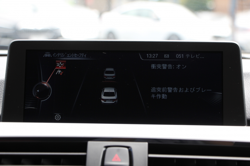 BMW 4シリーズ 435i ｸｰﾍﾟMｽﾎﾟｰﾂ ﾋｰﾀｰ赤革 直6ﾀｰﾎﾞ306馬力 N55B30Aｴﾝｼﾞﾝ REMUSﾏﾌﾗｰ ｵﾌﾟｼｮﾝ19AW 衝突軽減ﾌﾞﾚｰｷ 車線逸脱警告 歩行者警告 ﾌﾞﾚｰｷ付ｸﾙｺﾝ ﾌﾙｾｸﾞTV HDDﾅﾋﾞBluetooth接続 ｽﾏｰﾄｷｰ ﾊﾟﾄﾞﾙｼﾌﾄ 2年保証