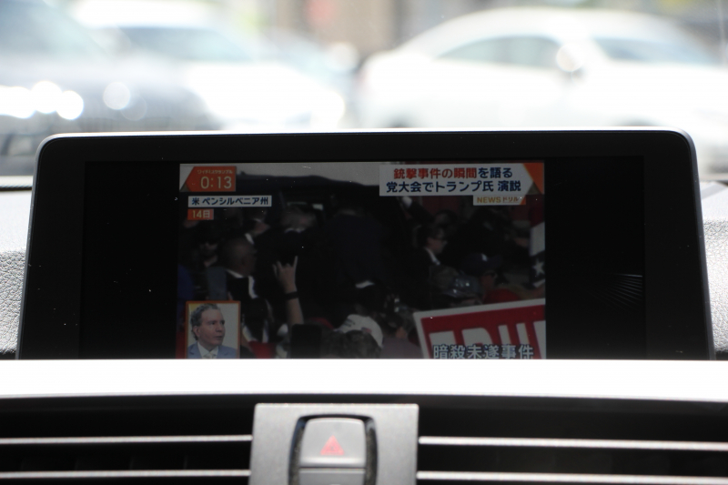 BMW 4シリーズ 435i ｸｰﾍﾟMｽﾎﾟｰﾂ ﾋｰﾀｰ赤革 直6ﾀｰﾎﾞ306馬力 N55B30Aｴﾝｼﾞﾝ REMUSﾏﾌﾗｰ ｵﾌﾟｼｮﾝ19AW 衝突軽減ﾌﾞﾚｰｷ 車線逸脱警告 歩行者警告 ﾌﾞﾚｰｷ付ｸﾙｺﾝ ﾌﾙｾｸﾞTV HDDﾅﾋﾞBluetooth接続 ｽﾏｰﾄｷｰ ﾊﾟﾄﾞﾙｼﾌﾄ 2年保証