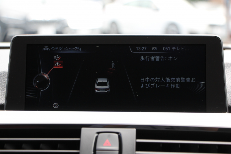 BMW 4シリーズ 435i ｸｰﾍﾟMｽﾎﾟｰﾂ ﾋｰﾀｰ赤革 直6ﾀｰﾎﾞ306馬力 N55B30Aｴﾝｼﾞﾝ REMUSﾏﾌﾗｰ ｵﾌﾟｼｮﾝ19AW 衝突軽減ﾌﾞﾚｰｷ 車線逸脱警告 歩行者警告 ﾌﾞﾚｰｷ付ｸﾙｺﾝ ﾌﾙｾｸﾞTV HDDﾅﾋﾞBluetooth接続 ｽﾏｰﾄｷｰ ﾊﾟﾄﾞﾙｼﾌﾄ 2年保証