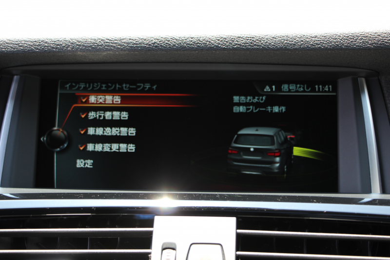 BMW X3 ｾﾚﾌﾞﾚｰｼｮﾝｴﾃﾞｨｼｮﾝﾌﾞﾗｯｸｱｳﾄ 最終ﾓﾃﾞﾙ 特別限定車 ﾋｰﾀｰ黒革 追従ACC ﾚｰﾝﾁｪﾝｼﾞ警告 360度ｶﾒﾗ NEWﾃﾞｻﾞｲﾝｽﾃｱﾘﾝｸﾞ変更後iﾄﾞﾗｲﾌﾞHDDﾅﾋﾞTV Hi-fiｽﾋﾟｰｶｰ 電動ﾄﾗﾝｸ ｽﾏｰﾄｷｰ ﾊﾟﾄﾞﾙｼﾌﾄ ﾌﾞﾗｯｸ18AW 2年保証