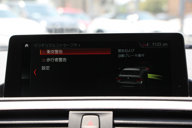 BMW 2シリーズ M240i ｸｰﾍﾟ後期 ﾌｪｲｽﾘﾌﾄ後 ﾋｰﾀｰ赤革 直6ﾀｰﾎﾞ340馬力 B58新ｴﾝｼﾞﾝ ｱﾀﾞﾌﾟﾃｨﾌﾞMｻｽ 追従ACC LEDﾍｯﾄﾞﾗｲﾄ&ﾃｰﾙ ﾌﾙｾｸﾞTV ﾀｯﾁ画面HDDﾅﾋﾞPｱｼｽﾄ 衝突軽減ﾌﾞﾚｰｷ 車線逸脱警告 歩行者警告 ﾊﾟﾄﾞﾙｼﾌﾄ ｽﾏｰﾄｷｰ 専用18AW&ﾌﾞﾚｰｷ 2年保証