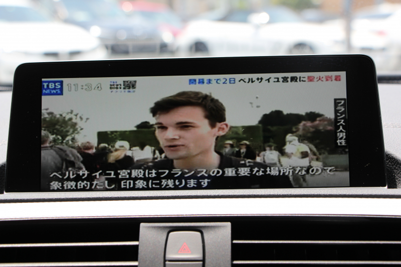 BMW 2シリーズ M240i ｸｰﾍﾟ後期 ﾌｪｲｽﾘﾌﾄ後 ﾋｰﾀｰ赤革 直6ﾀｰﾎﾞ340馬力 B58新ｴﾝｼﾞﾝ ｱﾀﾞﾌﾟﾃｨﾌﾞMｻｽ 追従ACC LEDﾍｯﾄﾞﾗｲﾄ&ﾃｰﾙ ﾌﾙｾｸﾞTV ﾀｯﾁ画面HDDﾅﾋﾞPｱｼｽﾄ 衝突軽減ﾌﾞﾚｰｷ 車線逸脱警告 歩行者警告 ﾊﾟﾄﾞﾙｼﾌﾄ ｽﾏｰﾄｷｰ 専用18AW&ﾌﾞﾚｰｷ 2年保証