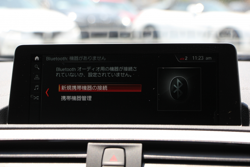 BMW 2シリーズ M240i ｸｰﾍﾟ後期 ﾌｪｲｽﾘﾌﾄ後 ﾋｰﾀｰ赤革 直6ﾀｰﾎﾞ340馬力 B58新ｴﾝｼﾞﾝ ｱﾀﾞﾌﾟﾃｨﾌﾞMｻｽ 追従ACC LEDﾍｯﾄﾞﾗｲﾄ&ﾃｰﾙ ﾌﾙｾｸﾞTV ﾀｯﾁ画面HDDﾅﾋﾞPｱｼｽﾄ 衝突軽減ﾌﾞﾚｰｷ 車線逸脱警告 歩行者警告 ﾊﾟﾄﾞﾙｼﾌﾄ ｽﾏｰﾄｷｰ 専用18AW&ﾌﾞﾚｰｷ 2年保証