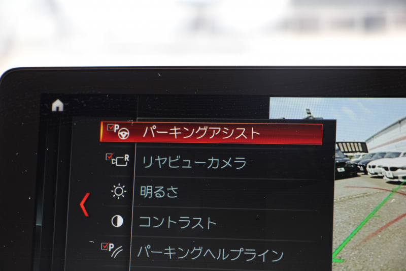 BMW 2シリーズ M240i ｸｰﾍﾟ後期 ﾌｪｲｽﾘﾌﾄ後 ﾋｰﾀｰ赤革 直6ﾀｰﾎﾞ340馬力 B58新ｴﾝｼﾞﾝ ｱﾀﾞﾌﾟﾃｨﾌﾞMｻｽ 追従ACC LEDﾍｯﾄﾞﾗｲﾄ&ﾃｰﾙ ﾌﾙｾｸﾞTV ﾀｯﾁ画面HDDﾅﾋﾞPｱｼｽﾄ 衝突軽減ﾌﾞﾚｰｷ 車線逸脱警告 歩行者警告 ﾊﾟﾄﾞﾙｼﾌﾄ ｽﾏｰﾄｷｰ 専用18AW&ﾌﾞﾚｰｷ 2年保証