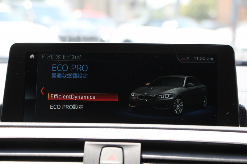 BMW 2シリーズ M240i ｸｰﾍﾟ後期 ﾌｪｲｽﾘﾌﾄ後 ﾋｰﾀｰ赤革 直6ﾀｰﾎﾞ340馬力 B58新ｴﾝｼﾞﾝ ｱﾀﾞﾌﾟﾃｨﾌﾞMｻｽ 追従ACC LEDﾍｯﾄﾞﾗｲﾄ&ﾃｰﾙ ﾌﾙｾｸﾞTV ﾀｯﾁ画面HDDﾅﾋﾞPｱｼｽﾄ 衝突軽減ﾌﾞﾚｰｷ 車線逸脱警告 歩行者警告 ﾊﾟﾄﾞﾙｼﾌﾄ ｽﾏｰﾄｷｰ 専用18AW&ﾌﾞﾚｰｷ 2年保証