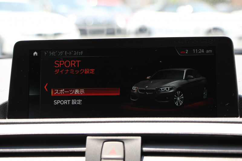 BMW 2シリーズ M240i ｸｰﾍﾟ後期 ﾌｪｲｽﾘﾌﾄ後 ﾋｰﾀｰ赤革 直6ﾀｰﾎﾞ340馬力 B58新ｴﾝｼﾞﾝ ｱﾀﾞﾌﾟﾃｨﾌﾞMｻｽ 追従ACC LEDﾍｯﾄﾞﾗｲﾄ&ﾃｰﾙ ﾌﾙｾｸﾞTV ﾀｯﾁ画面HDDﾅﾋﾞPｱｼｽﾄ 衝突軽減ﾌﾞﾚｰｷ 車線逸脱警告 歩行者警告 ﾊﾟﾄﾞﾙｼﾌﾄ ｽﾏｰﾄｷｰ 専用18AW&ﾌﾞﾚｰｷ 2年保証