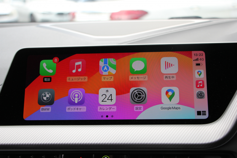 BMW 2シリーズ M235i Xdrive ｸﾞﾗﾝｸｰﾍﾟﾌﾟﾗｽP 306馬力 4WD ｱﾀﾞﾌﾟﾃｨﾌﾞMｻｽ ﾋｰﾀｰ黒革 Mｽﾎﾟｰﾂｼｰﾄ Hi-fiｽﾋﾟｰｶｰ ｻﾝﾌﾟﾛﾃｸｼｮﾝｶﾞﾗｽ 追従ACC 後退ｱｼｽﾄ LEDﾍｯﾄﾞﾗｲﾄ ｵｰﾄﾊｲﾋﾞｰﾑ 専用18AW&ﾌﾞﾚｰｷ Applecarplay対応 HDDﾅﾋﾞPｱｼｽﾄ 2年保証