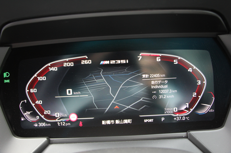 BMW 2シリーズ M235i Xdrive ｸﾞﾗﾝｸｰﾍﾟﾌﾟﾗｽP 306馬力 4WD ｱﾀﾞﾌﾟﾃｨﾌﾞMｻｽ ﾋｰﾀｰ黒革 Mｽﾎﾟｰﾂｼｰﾄ Hi-fiｽﾋﾟｰｶｰ ｻﾝﾌﾟﾛﾃｸｼｮﾝｶﾞﾗｽ 追従ACC 後退ｱｼｽﾄ LEDﾍｯﾄﾞﾗｲﾄ ｵｰﾄﾊｲﾋﾞｰﾑ 専用18AW&ﾌﾞﾚｰｷ Applecarplay対応 HDDﾅﾋﾞPｱｼｽﾄ 2年保証