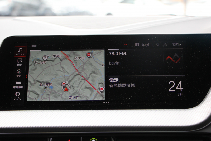 BMW 2シリーズ M235i Xdrive ｸﾞﾗﾝｸｰﾍﾟﾌﾟﾗｽP 306馬力 4WD ｱﾀﾞﾌﾟﾃｨﾌﾞMｻｽ ﾋｰﾀｰ黒革 Mｽﾎﾟｰﾂｼｰﾄ Hi-fiｽﾋﾟｰｶｰ ｻﾝﾌﾟﾛﾃｸｼｮﾝｶﾞﾗｽ 追従ACC 後退ｱｼｽﾄ LEDﾍｯﾄﾞﾗｲﾄ ｵｰﾄﾊｲﾋﾞｰﾑ 専用18AW&ﾌﾞﾚｰｷ Applecarplay対応 HDDﾅﾋﾞPｱｼｽﾄ 2年保証