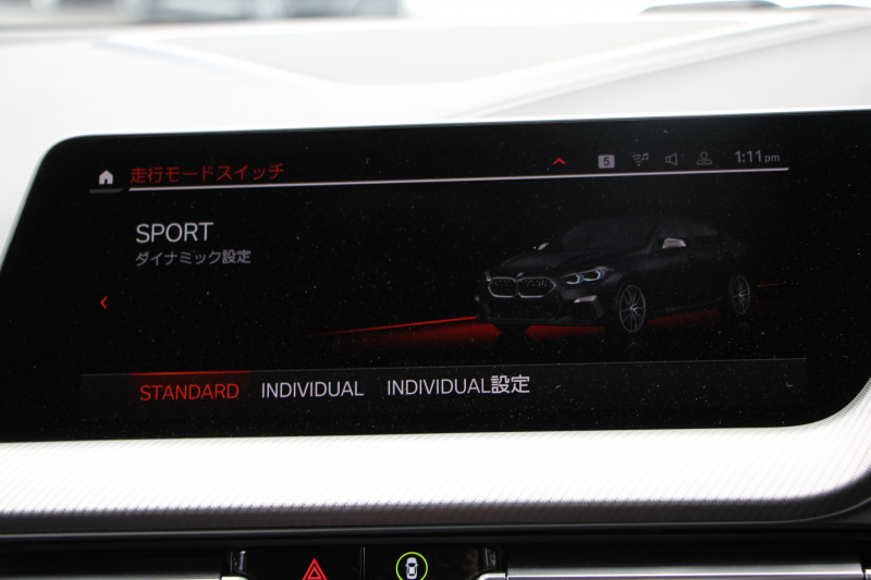 BMW 2シリーズ M235i Xdrive ｸﾞﾗﾝｸｰﾍﾟﾌﾟﾗｽP 306馬力 4WD ｱﾀﾞﾌﾟﾃｨﾌﾞMｻｽ ﾋｰﾀｰ黒革 Mｽﾎﾟｰﾂｼｰﾄ Hi-fiｽﾋﾟｰｶｰ ｻﾝﾌﾟﾛﾃｸｼｮﾝｶﾞﾗｽ 追従ACC 後退ｱｼｽﾄ LEDﾍｯﾄﾞﾗｲﾄ ｵｰﾄﾊｲﾋﾞｰﾑ 専用18AW&ﾌﾞﾚｰｷ Applecarplay対応 HDDﾅﾋﾞPｱｼｽﾄ 2年保証