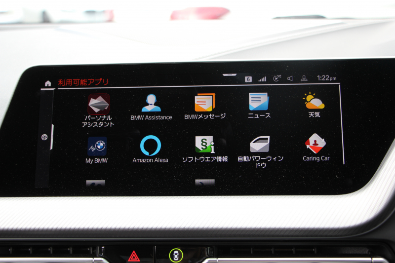 BMW 2シリーズ M235i Xdrive ｸﾞﾗﾝｸｰﾍﾟﾌﾟﾗｽP 306馬力 4WD ｱﾀﾞﾌﾟﾃｨﾌﾞMｻｽ ﾋｰﾀｰ黒革 Mｽﾎﾟｰﾂｼｰﾄ Hi-fiｽﾋﾟｰｶｰ ｻﾝﾌﾟﾛﾃｸｼｮﾝｶﾞﾗｽ 追従ACC 後退ｱｼｽﾄ LEDﾍｯﾄﾞﾗｲﾄ ｵｰﾄﾊｲﾋﾞｰﾑ 専用18AW&ﾌﾞﾚｰｷ Applecarplay対応 HDDﾅﾋﾞPｱｼｽﾄ 2年保証