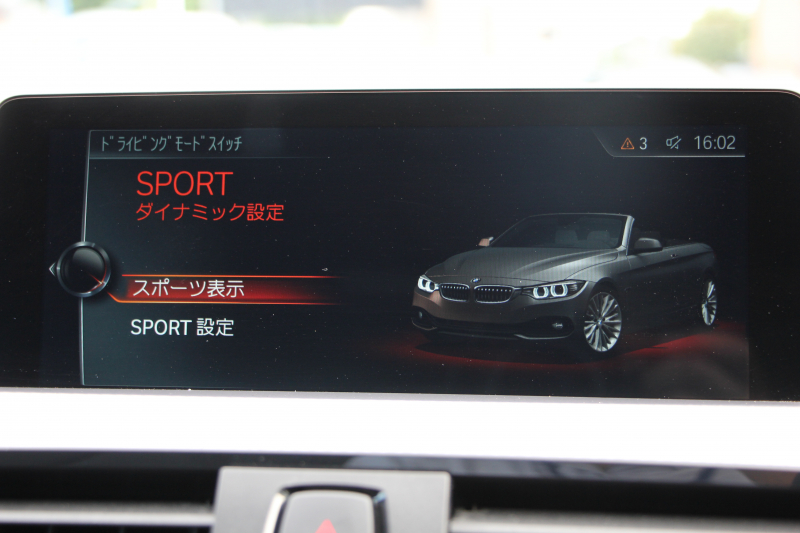 BMW 4シリーズ 440i ｶﾌﾞﾘｵﾚ Mｽﾎﾟｰﾂ ﾌｧｽﾄﾄﾗｯｸP B58新ｴﾝｼﾞﾝ 326馬力 ｴｱｶﾗｰ ﾋｰﾀｰ黒革 LEDﾍｯﾄﾞﾗｲﾄ&ﾃｰﾙ ｱﾀﾞﾌﾟﾃｨﾌﾞMｻｽ Mｽﾎﾟｰﾂﾌﾞﾚｰｷ 19AW HUD 追従ACC Pｱｼｽﾄ TOPﾋﾞｭｰｶﾒﾗ ｻｲﾄﾞｶﾒﾗ HDDﾅﾋﾞTV Bluetooth接続 ﾊﾟﾄﾞﾙｼﾌﾄ 専用ｴｱﾛ 2年保証