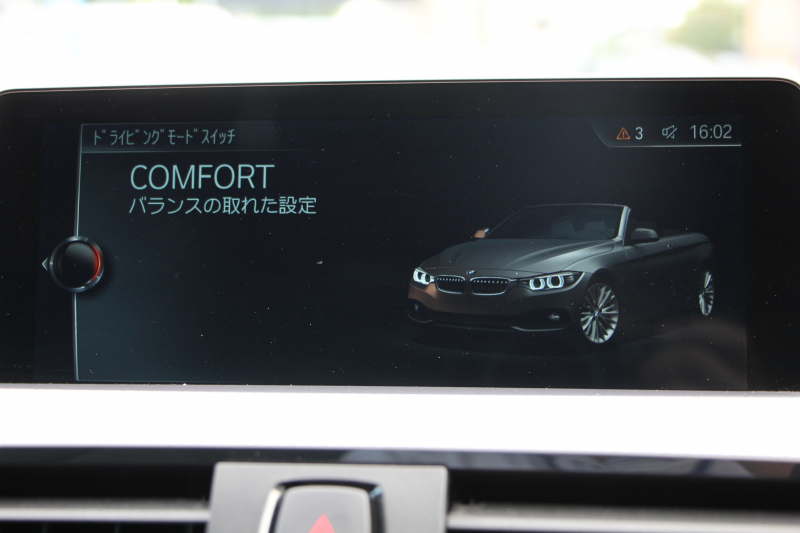 BMW 4シリーズ 440i ｶﾌﾞﾘｵﾚ Mｽﾎﾟｰﾂ ﾌｧｽﾄﾄﾗｯｸP B58新ｴﾝｼﾞﾝ 326馬力 ｴｱｶﾗｰ ﾋｰﾀｰ黒革 LEDﾍｯﾄﾞﾗｲﾄ&ﾃｰﾙ ｱﾀﾞﾌﾟﾃｨﾌﾞMｻｽ Mｽﾎﾟｰﾂﾌﾞﾚｰｷ 19AW HUD 追従ACC Pｱｼｽﾄ TOPﾋﾞｭｰｶﾒﾗ ｻｲﾄﾞｶﾒﾗ HDDﾅﾋﾞTV Bluetooth接続 ﾊﾟﾄﾞﾙｼﾌﾄ 専用ｴｱﾛ 2年保証