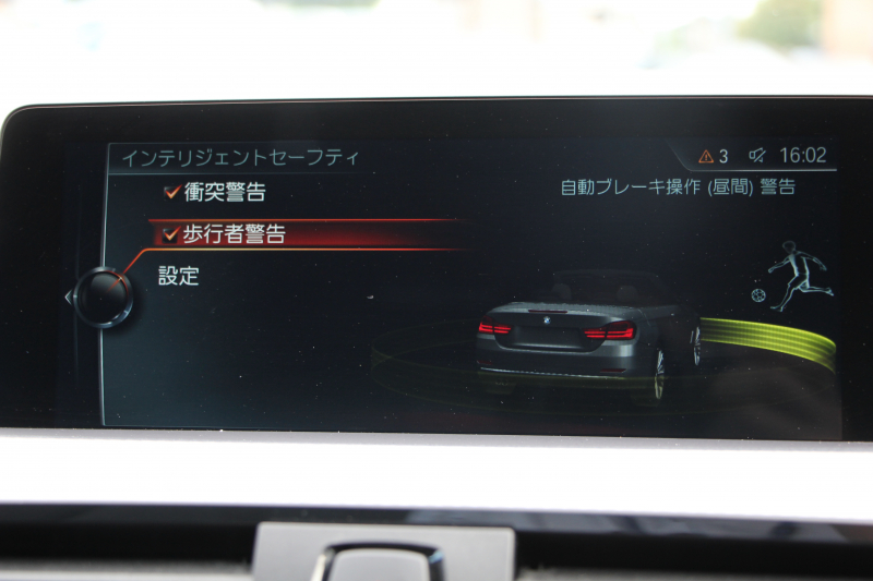 BMW 4シリーズ 440i ｶﾌﾞﾘｵﾚ Mｽﾎﾟｰﾂ ﾌｧｽﾄﾄﾗｯｸP B58新ｴﾝｼﾞﾝ 326馬力 ｴｱｶﾗｰ ﾋｰﾀｰ黒革 LEDﾍｯﾄﾞﾗｲﾄ&ﾃｰﾙ ｱﾀﾞﾌﾟﾃｨﾌﾞMｻｽ Mｽﾎﾟｰﾂﾌﾞﾚｰｷ 19AW HUD 追従ACC Pｱｼｽﾄ TOPﾋﾞｭｰｶﾒﾗ ｻｲﾄﾞｶﾒﾗ HDDﾅﾋﾞTV Bluetooth接続 ﾊﾟﾄﾞﾙｼﾌﾄ 専用ｴｱﾛ 2年保証