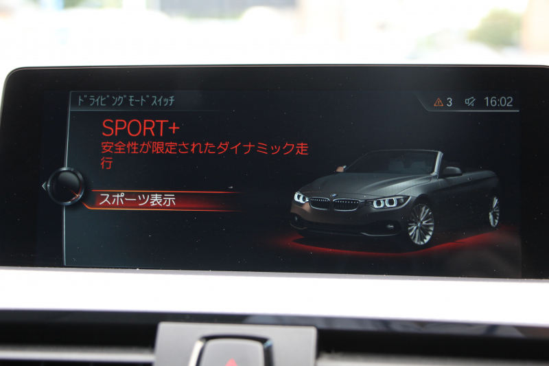 BMW 4シリーズ 440i ｶﾌﾞﾘｵﾚ Mｽﾎﾟｰﾂ ﾌｧｽﾄﾄﾗｯｸP B58新ｴﾝｼﾞﾝ 326馬力 ｴｱｶﾗｰ ﾋｰﾀｰ黒革 LEDﾍｯﾄﾞﾗｲﾄ&ﾃｰﾙ ｱﾀﾞﾌﾟﾃｨﾌﾞMｻｽ Mｽﾎﾟｰﾂﾌﾞﾚｰｷ 19AW HUD 追従ACC Pｱｼｽﾄ TOPﾋﾞｭｰｶﾒﾗ ｻｲﾄﾞｶﾒﾗ HDDﾅﾋﾞTV Bluetooth接続 ﾊﾟﾄﾞﾙｼﾌﾄ 専用ｴｱﾛ 2年保証