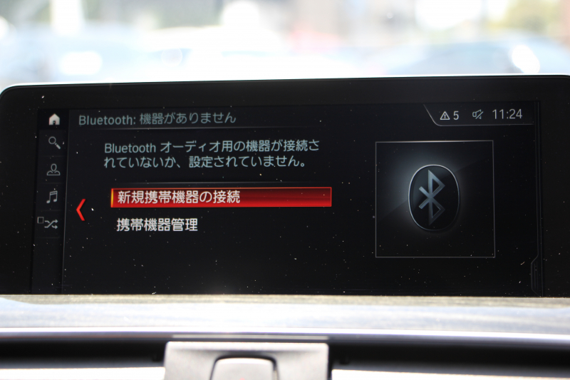 BMW 3シリーズ 340i Mｽﾎﾟｰﾂ 1ｵｰﾅ 最終型 B58ｴﾝｼﾞﾝ 直6ﾀｰﾎﾞ326馬力 ﾋｰﾀｰ茶革 ﾀｯﾁﾊﾟﾈﾙ対応HDDﾅﾋﾞﾌﾙｾｸﾞTV LEDﾍｯﾄﾞﾗｲﾄ LEDﾃｰﾙ NEWﾙｰﾑﾐﾗｰ 追従ACC ﾚｰﾝﾁｪﾝｼﾞ警告 衝突軽減ﾌﾞﾚｰｷ 車線逸脱警告 歩行者警告 2年保証