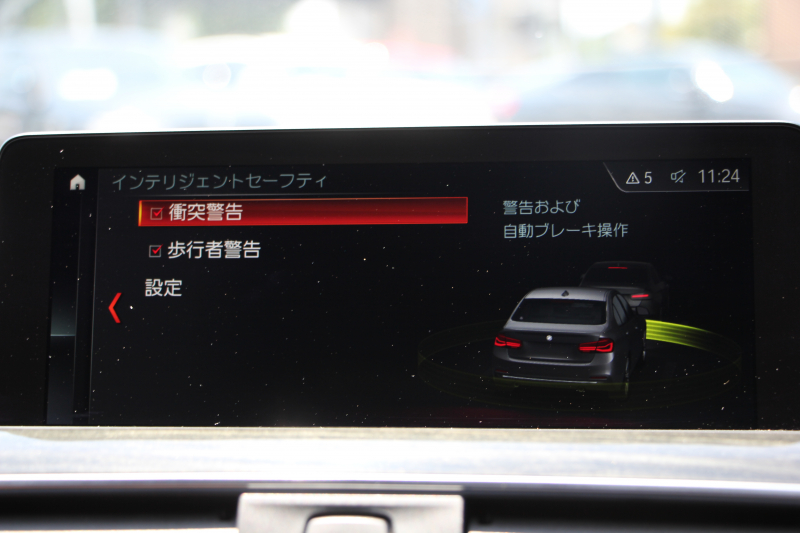 BMW 3シリーズ 340i Mｽﾎﾟｰﾂ 1ｵｰﾅ 最終型 B58ｴﾝｼﾞﾝ 直6ﾀｰﾎﾞ326馬力 ﾋｰﾀｰ茶革 ﾀｯﾁﾊﾟﾈﾙ対応HDDﾅﾋﾞﾌﾙｾｸﾞTV LEDﾍｯﾄﾞﾗｲﾄ LEDﾃｰﾙ NEWﾙｰﾑﾐﾗｰ 追従ACC ﾚｰﾝﾁｪﾝｼﾞ警告 衝突軽減ﾌﾞﾚｰｷ 車線逸脱警告 歩行者警告 2年保証