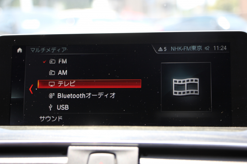 BMW 3シリーズ 340i Mｽﾎﾟｰﾂ 1ｵｰﾅ 最終型 B58ｴﾝｼﾞﾝ 直6ﾀｰﾎﾞ326馬力 ﾋｰﾀｰ茶革 ﾀｯﾁﾊﾟﾈﾙ対応HDDﾅﾋﾞﾌﾙｾｸﾞTV LEDﾍｯﾄﾞﾗｲﾄ LEDﾃｰﾙ NEWﾙｰﾑﾐﾗｰ 追従ACC ﾚｰﾝﾁｪﾝｼﾞ警告 衝突軽減ﾌﾞﾚｰｷ 車線逸脱警告 歩行者警告 2年保証