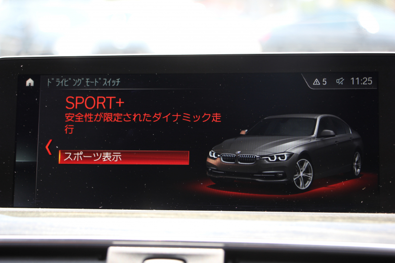 BMW 3シリーズ 340i Mｽﾎﾟｰﾂ 1ｵｰﾅ 最終型 B58ｴﾝｼﾞﾝ 直6ﾀｰﾎﾞ326馬力 ﾋｰﾀｰ茶革 ﾀｯﾁﾊﾟﾈﾙ対応HDDﾅﾋﾞﾌﾙｾｸﾞTV LEDﾍｯﾄﾞﾗｲﾄ LEDﾃｰﾙ NEWﾙｰﾑﾐﾗｰ 追従ACC ﾚｰﾝﾁｪﾝｼﾞ警告 衝突軽減ﾌﾞﾚｰｷ 車線逸脱警告 歩行者警告 2年保証