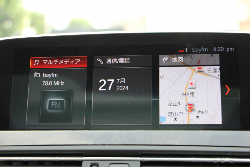 BMW 6シリーズ 640i ｸﾞﾗﾝｸｰﾍﾟMｽﾎﾟｰﾂ ﾌｪｲｽﾘﾌﾄ後 最終ﾓﾃﾞﾙ ｻﾝﾙｰﾌ 液晶ﾒｰﾀｰ HUD ｵﾌﾟｼｮﾝ20AW 新ﾃﾞｻﾞｲﾝLEDﾍｯﾄﾞﾗｲﾄ ﾋｰﾀｰ茶革 新HDDﾅﾋﾞTV Pｱｼｽﾄ TOPﾋﾞｭｰ&ｻｲﾄﾞｶﾒﾗ 追従ACC ﾚｰﾝﾁｪﾝｼﾞ警告 衝突軽減ﾌﾞﾚｰｷ 直6ﾀｰﾎﾞ320馬力 ｽﾏｰﾄｷｰ 2年保証