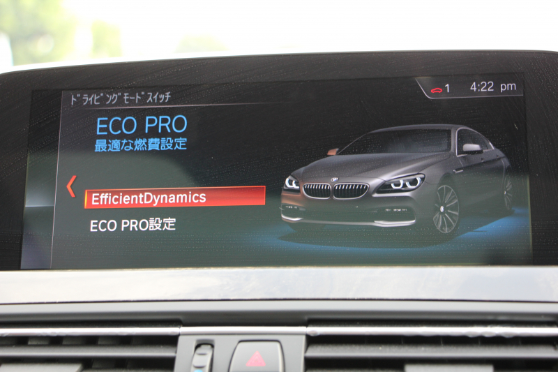 BMW 6シリーズ 640i ｸﾞﾗﾝｸｰﾍﾟMｽﾎﾟｰﾂ ﾌｪｲｽﾘﾌﾄ後 最終ﾓﾃﾞﾙ ｻﾝﾙｰﾌ 液晶ﾒｰﾀｰ HUD ｵﾌﾟｼｮﾝ20AW 新ﾃﾞｻﾞｲﾝLEDﾍｯﾄﾞﾗｲﾄ ﾋｰﾀｰ茶革 新HDDﾅﾋﾞTV Pｱｼｽﾄ TOPﾋﾞｭｰ&ｻｲﾄﾞｶﾒﾗ 追従ACC ﾚｰﾝﾁｪﾝｼﾞ警告 衝突軽減ﾌﾞﾚｰｷ 直6ﾀｰﾎﾞ320馬力 ｽﾏｰﾄｷｰ 2年保証