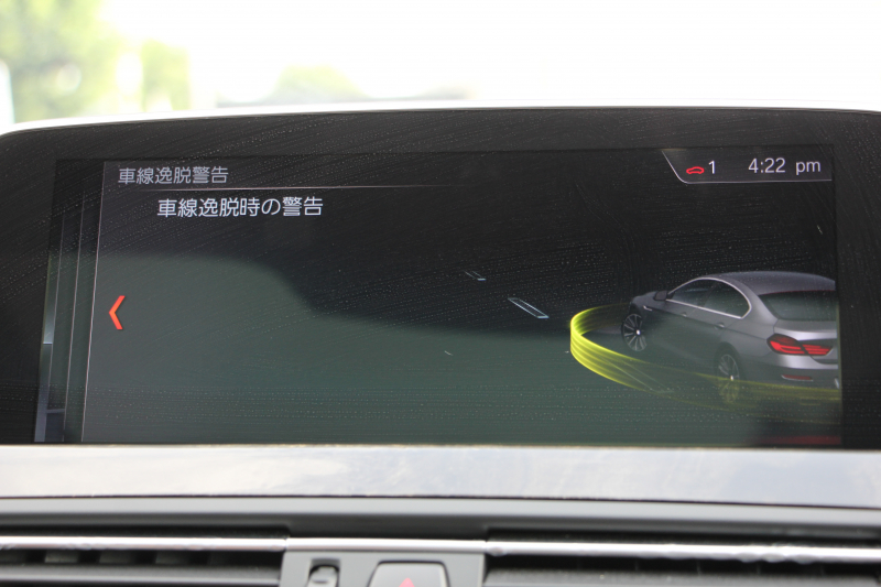 BMW 6シリーズ 640i ｸﾞﾗﾝｸｰﾍﾟMｽﾎﾟｰﾂ ﾌｪｲｽﾘﾌﾄ後 最終ﾓﾃﾞﾙ ｻﾝﾙｰﾌ 液晶ﾒｰﾀｰ HUD ｵﾌﾟｼｮﾝ20AW 新ﾃﾞｻﾞｲﾝLEDﾍｯﾄﾞﾗｲﾄ ﾋｰﾀｰ茶革 新HDDﾅﾋﾞTV Pｱｼｽﾄ TOPﾋﾞｭｰ&ｻｲﾄﾞｶﾒﾗ 追従ACC ﾚｰﾝﾁｪﾝｼﾞ警告 衝突軽減ﾌﾞﾚｰｷ 直6ﾀｰﾎﾞ320馬力 ｽﾏｰﾄｷｰ 2年保証