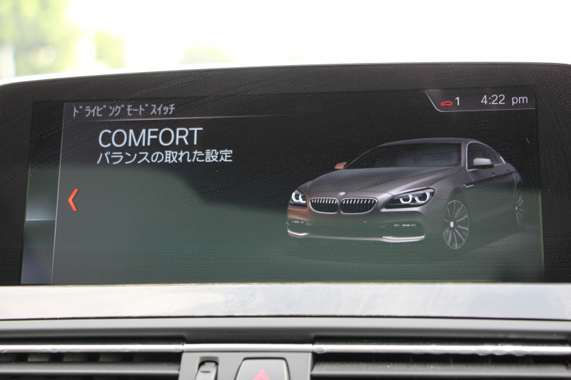 BMW 6シリーズ 640i ｸﾞﾗﾝｸｰﾍﾟMｽﾎﾟｰﾂ ﾌｪｲｽﾘﾌﾄ後 最終ﾓﾃﾞﾙ ｻﾝﾙｰﾌ 液晶ﾒｰﾀｰ HUD ｵﾌﾟｼｮﾝ20AW 新ﾃﾞｻﾞｲﾝLEDﾍｯﾄﾞﾗｲﾄ ﾋｰﾀｰ茶革 新HDDﾅﾋﾞTV Pｱｼｽﾄ TOPﾋﾞｭｰ&ｻｲﾄﾞｶﾒﾗ 追従ACC ﾚｰﾝﾁｪﾝｼﾞ警告 衝突軽減ﾌﾞﾚｰｷ 直6ﾀｰﾎﾞ320馬力 ｽﾏｰﾄｷｰ 2年保証