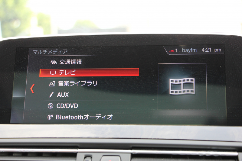 BMW 6シリーズ 640i ｸﾞﾗﾝｸｰﾍﾟMｽﾎﾟｰﾂ ﾌｪｲｽﾘﾌﾄ後 最終ﾓﾃﾞﾙ ｻﾝﾙｰﾌ 液晶ﾒｰﾀｰ HUD ｵﾌﾟｼｮﾝ20AW 新ﾃﾞｻﾞｲﾝLEDﾍｯﾄﾞﾗｲﾄ ﾋｰﾀｰ茶革 新HDDﾅﾋﾞTV Pｱｼｽﾄ TOPﾋﾞｭｰ&ｻｲﾄﾞｶﾒﾗ 追従ACC ﾚｰﾝﾁｪﾝｼﾞ警告 衝突軽減ﾌﾞﾚｰｷ 直6ﾀｰﾎﾞ320馬力 ｽﾏｰﾄｷｰ 2年保証