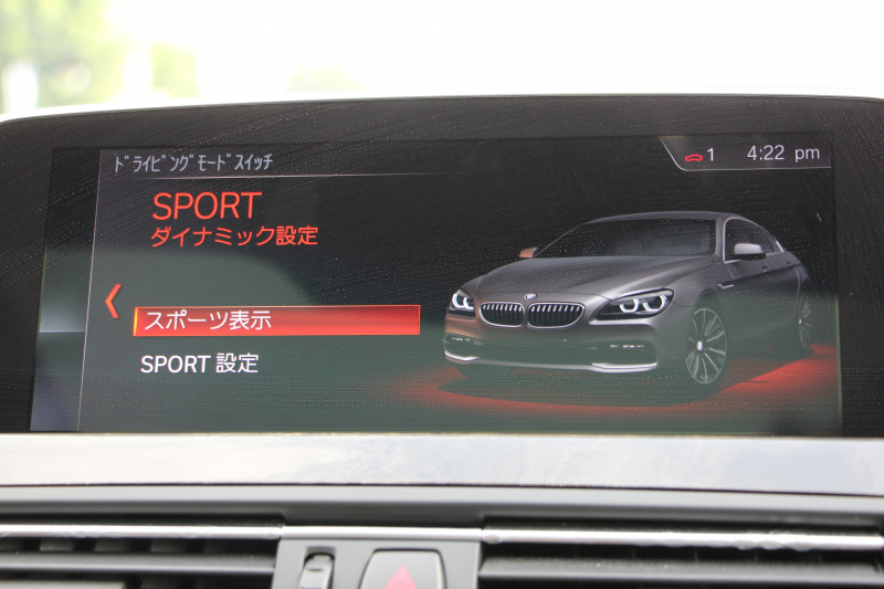 BMW 6シリーズ 640i ｸﾞﾗﾝｸｰﾍﾟMｽﾎﾟｰﾂ ﾌｪｲｽﾘﾌﾄ後 最終ﾓﾃﾞﾙ ｻﾝﾙｰﾌ 液晶ﾒｰﾀｰ HUD ｵﾌﾟｼｮﾝ20AW 新ﾃﾞｻﾞｲﾝLEDﾍｯﾄﾞﾗｲﾄ ﾋｰﾀｰ茶革 新HDDﾅﾋﾞTV Pｱｼｽﾄ TOPﾋﾞｭｰ&ｻｲﾄﾞｶﾒﾗ 追従ACC ﾚｰﾝﾁｪﾝｼﾞ警告 衝突軽減ﾌﾞﾚｰｷ 直6ﾀｰﾎﾞ320馬力 ｽﾏｰﾄｷｰ 2年保証