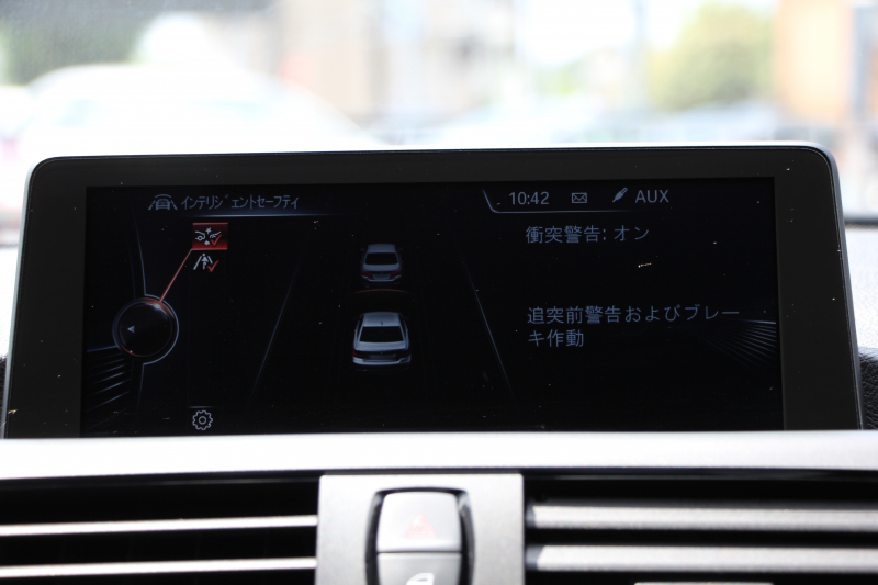 BMW 2シリーズ 220i ｸｰﾍﾟMｽﾎﾟｰﾂ 3Dﾃﾞｻﾞｲﾝﾏﾌﾗｰ ｵﾌﾟｼｮﾝ18AW 衝突軽減ﾌﾞﾚｰｷ 車線逸脱警告 歩行者警告 ﾌﾞﾚｰｷ付ｸﾙｺﾝ ﾀｯﾁﾊﾟｯﾄﾞ対応HDDﾅﾋﾞBｶﾒﾗ Bluetooth接続 左右独立ｵｰﾄｴｱｺﾝ ｽﾏｰﾄｷｰ 直噴ﾀｰﾎﾞ8速AT 2年保証