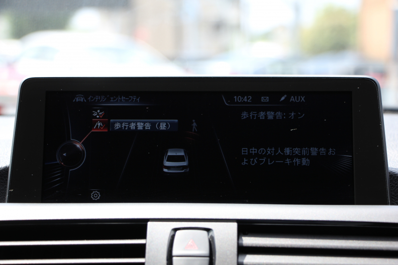 BMW 2シリーズ 220i ｸｰﾍﾟMｽﾎﾟｰﾂ 3Dﾃﾞｻﾞｲﾝﾏﾌﾗｰ ｵﾌﾟｼｮﾝ18AW 衝突軽減ﾌﾞﾚｰｷ 車線逸脱警告 歩行者警告 ﾌﾞﾚｰｷ付ｸﾙｺﾝ ﾀｯﾁﾊﾟｯﾄﾞ対応HDDﾅﾋﾞBｶﾒﾗ Bluetooth接続 左右独立ｵｰﾄｴｱｺﾝ ｽﾏｰﾄｷｰ 直噴ﾀｰﾎﾞ8速AT 2年保証