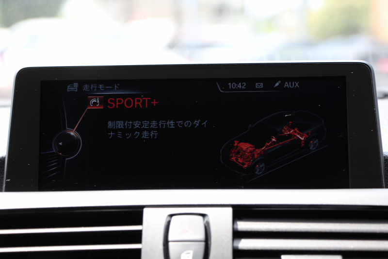 BMW 2シリーズ 220i ｸｰﾍﾟMｽﾎﾟｰﾂ 3Dﾃﾞｻﾞｲﾝﾏﾌﾗｰ ｵﾌﾟｼｮﾝ18AW 衝突軽減ﾌﾞﾚｰｷ 車線逸脱警告 歩行者警告 ﾌﾞﾚｰｷ付ｸﾙｺﾝ ﾀｯﾁﾊﾟｯﾄﾞ対応HDDﾅﾋﾞBｶﾒﾗ Bluetooth接続 左右独立ｵｰﾄｴｱｺﾝ ｽﾏｰﾄｷｰ 直噴ﾀｰﾎﾞ8速AT 2年保証