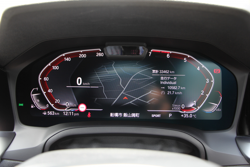 BMW 3シリーズ 330i Mｽﾎﾟｰﾂ ｺﾝﾌｫｰﾄP 1ｵｰﾅ 高出力 258馬力 追従ACC ｽﾃｱﾘﾝｸﾞｻﾎﾟｰﾄ 360度ｶﾒﾗ Pｱｼｽﾄﾌﾟﾗｽ LEDﾍｯﾄﾞﾗｲﾄ ｵｰﾄﾊｲﾋﾞｰﾑ Mｽﾎﾟｰﾂﾌﾞﾚｰｷ ｼｰﾄﾋｰﾀｰ ﾀｯﾁ画面HDDﾅﾋﾞApplecarplay 電動ﾄﾗﾝｸ ﾜｲﾔﾚｽ充電 ｱｸﾃｨﾌﾞPDC緊急ﾌﾞﾚｰｷ 2年保証