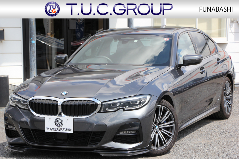 BMW 3シリーズ 330i Mｽﾎﾟｰﾂ ｺﾝﾌｫｰﾄP 1ｵｰﾅ 高出力 258馬力 追従ACC ｽﾃｱﾘﾝｸﾞｻﾎﾟｰﾄ 360度ｶﾒﾗ Pｱｼｽﾄﾌﾟﾗｽ LEDﾍｯﾄﾞﾗｲﾄ ｵｰﾄﾊｲﾋﾞｰﾑ Mｽﾎﾟｰﾂﾌﾞﾚｰｷ ｼｰﾄﾋｰﾀｰ ﾀｯﾁ画面HDDﾅﾋﾞApplecarplay 電動ﾄﾗﾝｸ ﾜｲﾔﾚｽ充電 ｱｸﾃｨﾌﾞPDC緊急ﾌﾞﾚｰｷ 2年保証